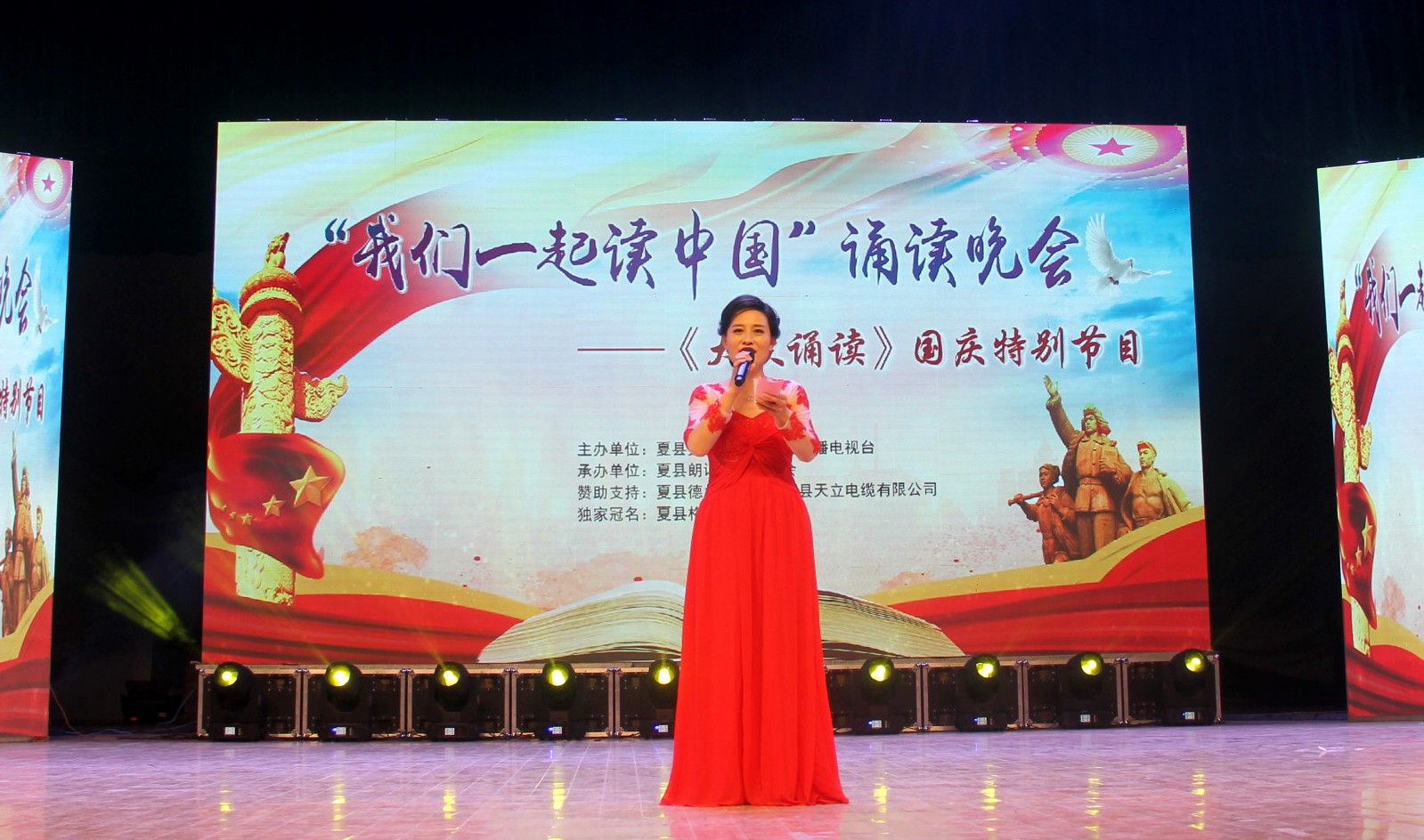 15500175997472.jpg 6.jpg