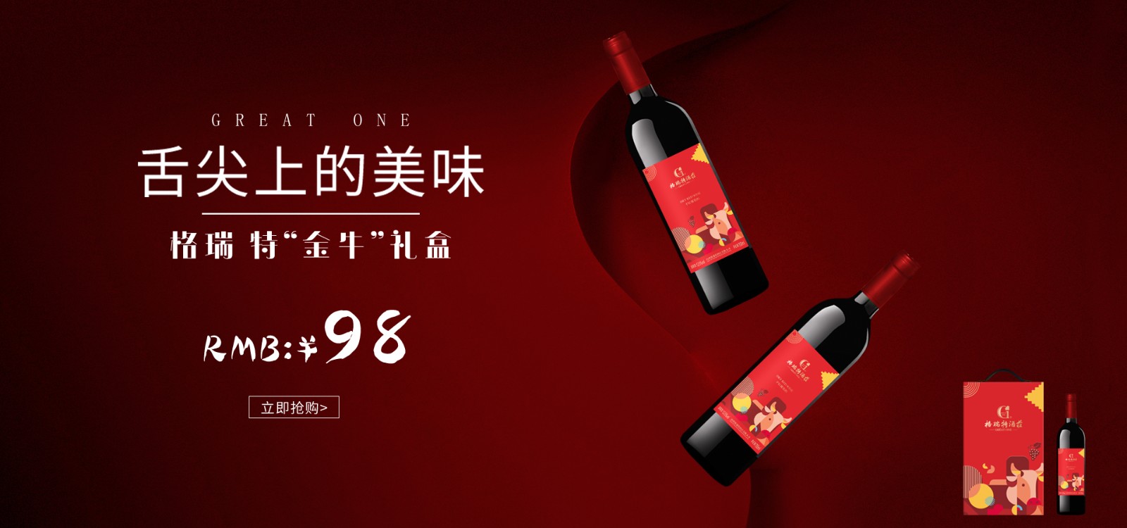 16108461743635.jpg 海報 副本.jpg